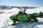 Vehicle Snowmobile Snow Racing Winter sport